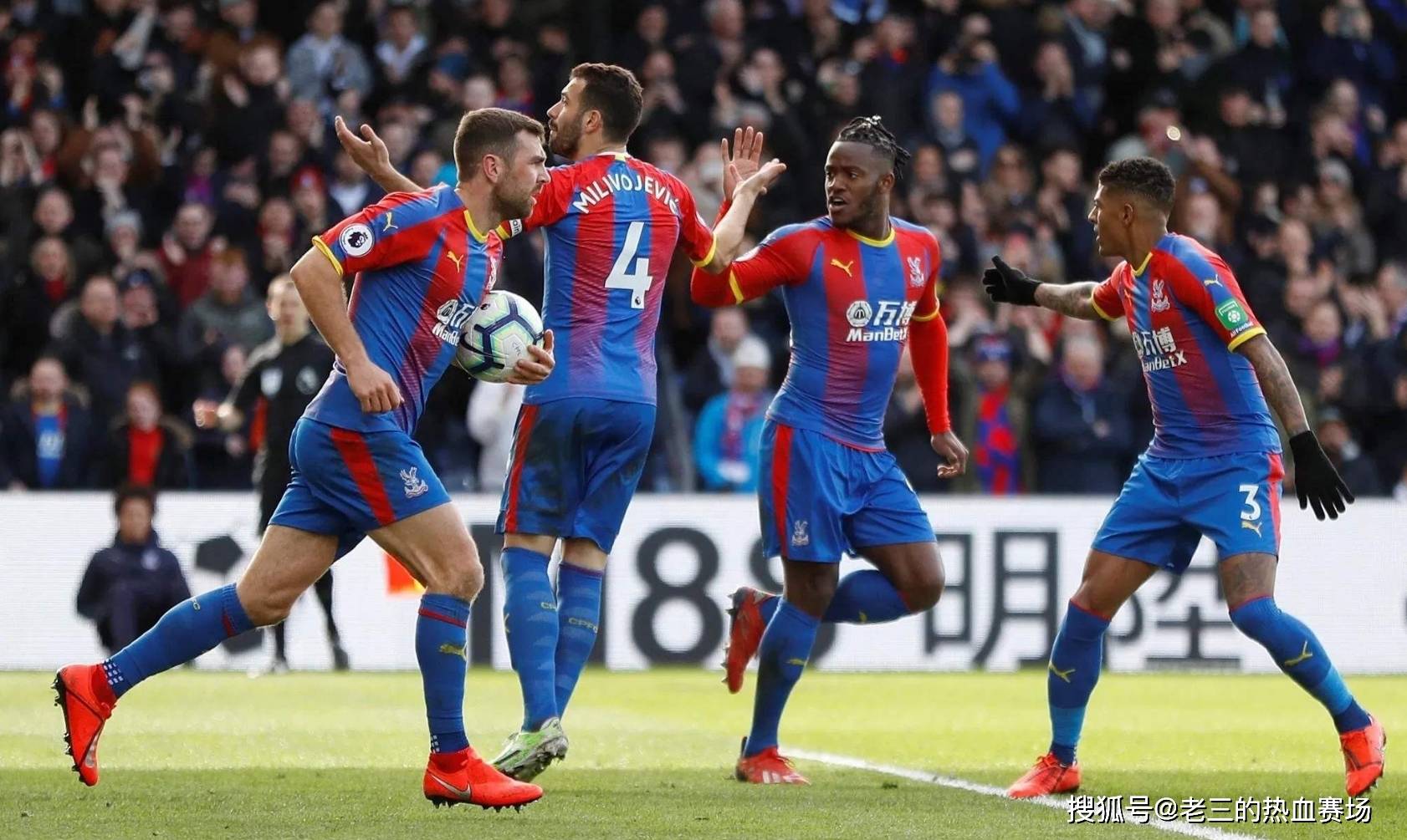 良好的沟通 良好的沟通